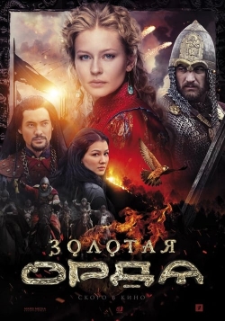 The Golden Horde-hd