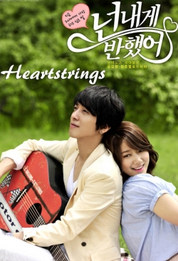 Heartstrings-hd