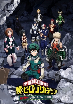 My Hero Academia: Make It! Do-or-Die Survival Training, Part 1-hd