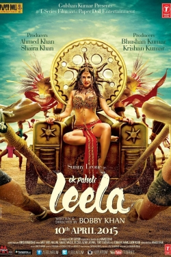 Ek Paheli Leela-hd