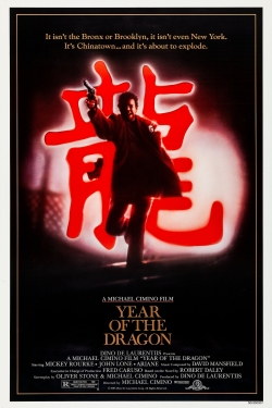 Year of the Dragon-hd