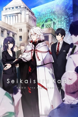 KADO: The Right Answer-hd