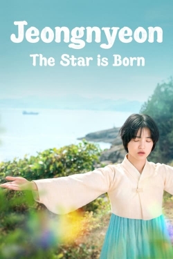 Jeongnyeon: The Star is Born-hd