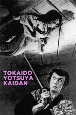 The Ghost of Yotsuya-hd