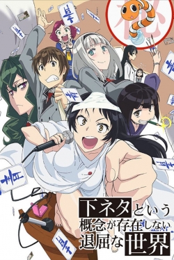 SHIMONETA: A Boring World Where the Concept of Dirty Jokes Doesn't Exist-hd