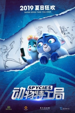 Spycies-hd