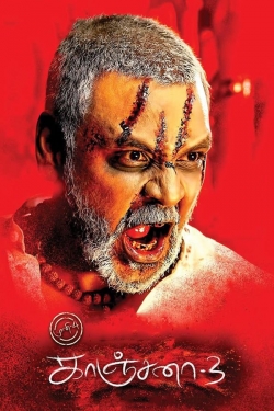 Kanchana 3-hd