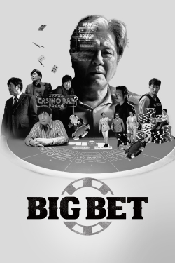 Big Bet-hd