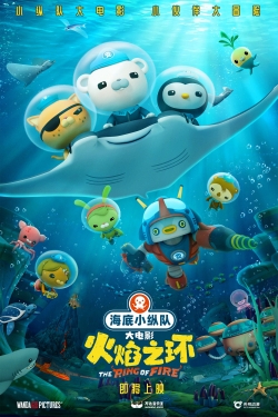 Octonauts: The Ring Of Fire-hd
