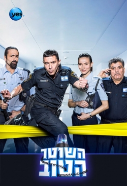 The Good Cop-hd