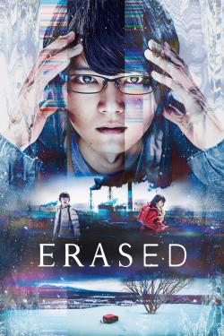 Erased-hd