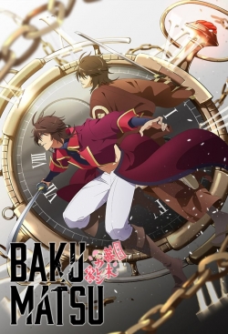 Bakumatsu-hd