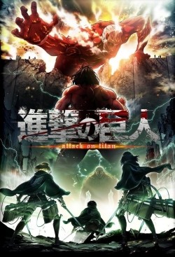 Attack on Titan-hd