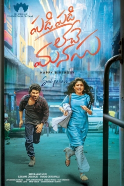 Padi Padi Leche Manasu-hd