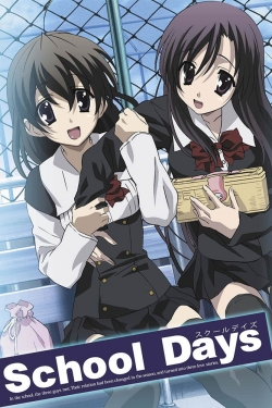 School Days-hd