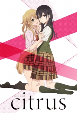 Citrus-hd